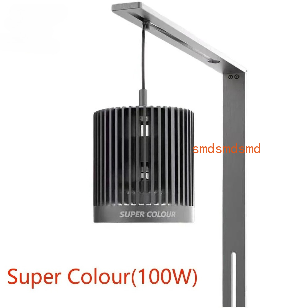 Aquarium Fish Colour - Super Color 100W Acqua dolce Pesce