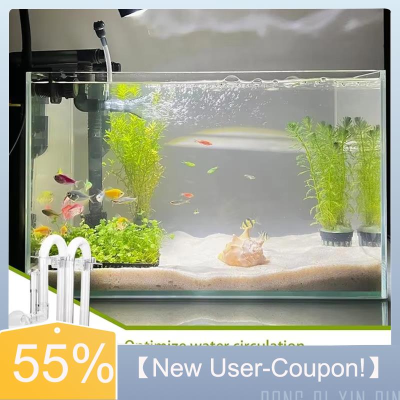 Aquarium Fish Delivery - 【Consegna veloce】Set di ingresso e uscita