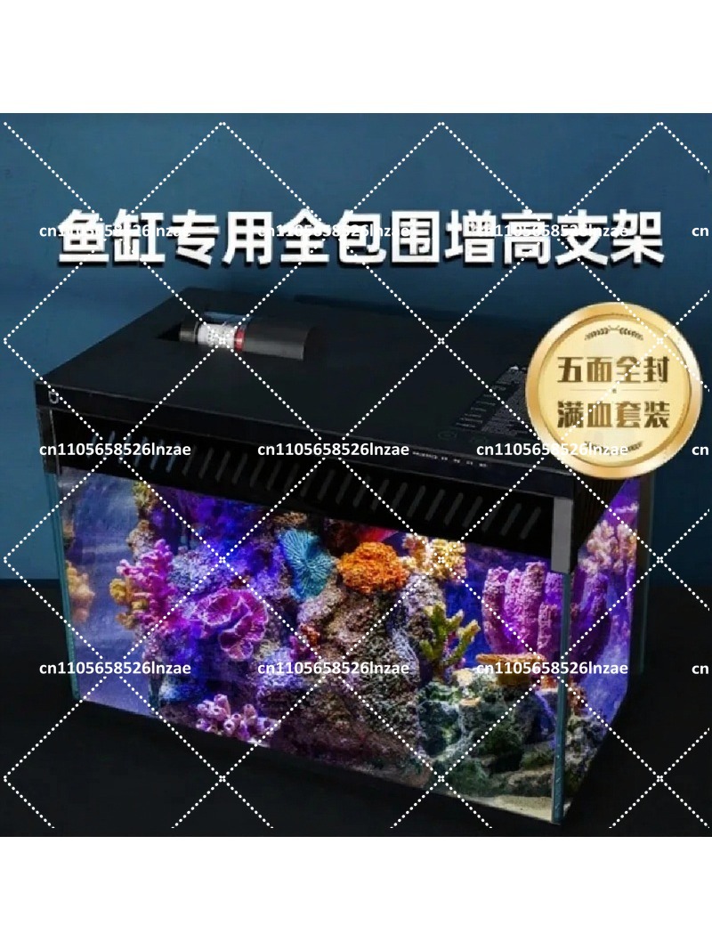 Aquarium Fish Jumping - Copertura per Acquario con Rete Anti-Salto,