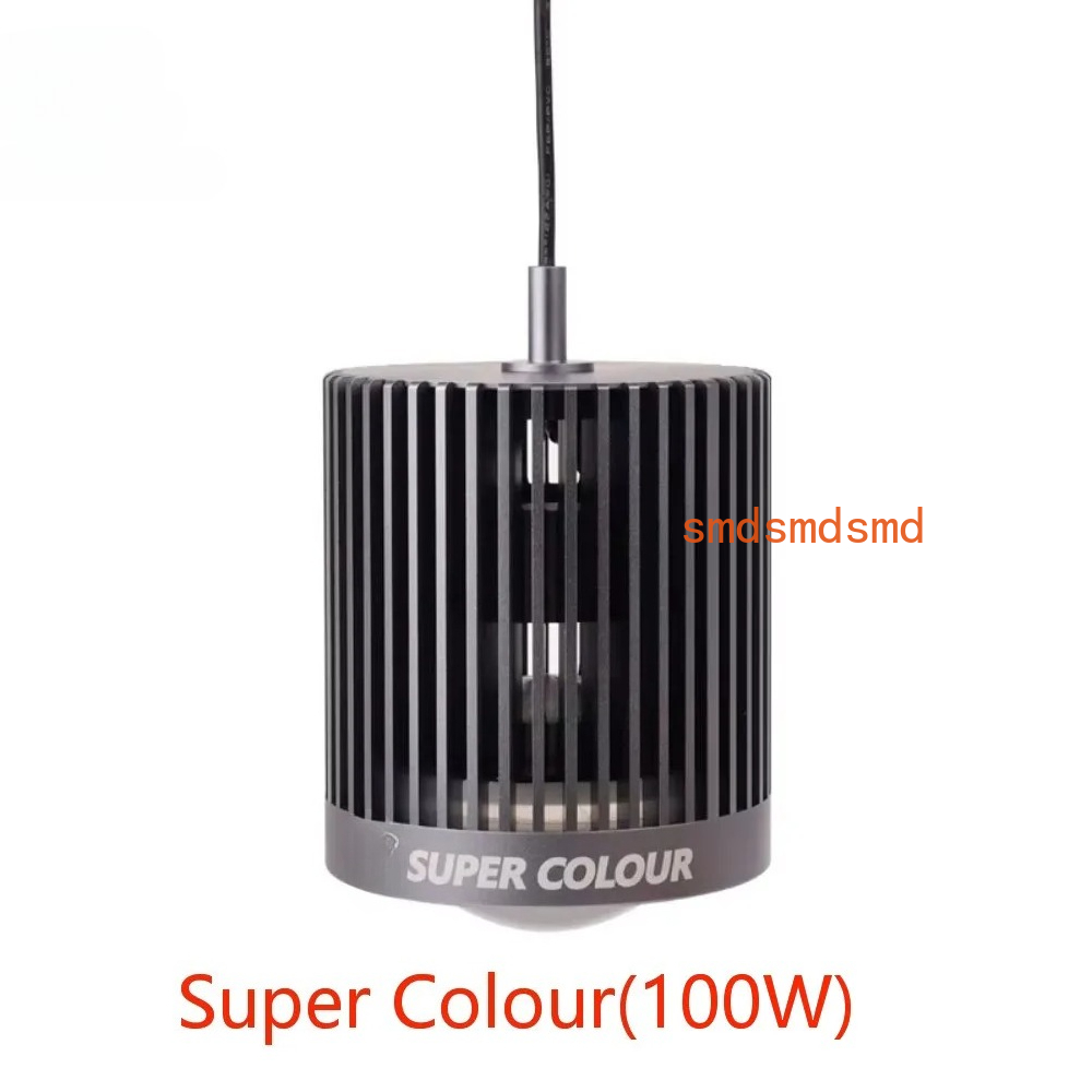 Super Color 100W Acqua dolce P - Aquarium Fish Colour recensione e prezzo
