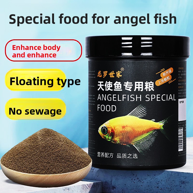 LONGLUOSHIJIA Angelfish Specia - All Fish In Aquarium recensione e prezzo