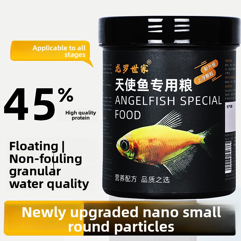 LONGLUOSHIJIA Angelfish Specia - All Fish In Aquarium recensione e prezzo