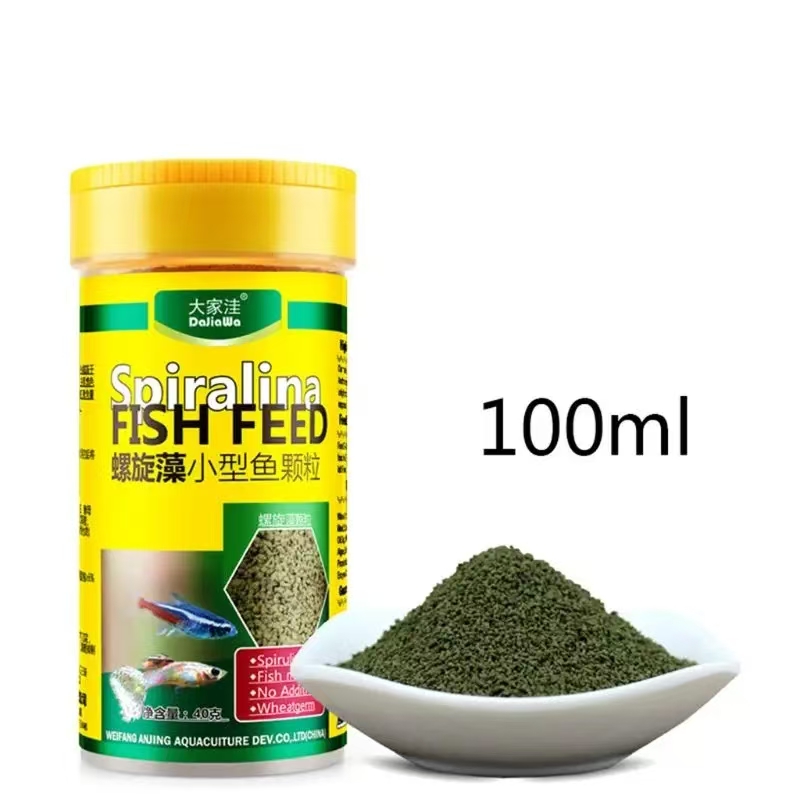 Spirulina Food Nutrizione dei  - Aquarium Fish Eggs recensione e prezzo